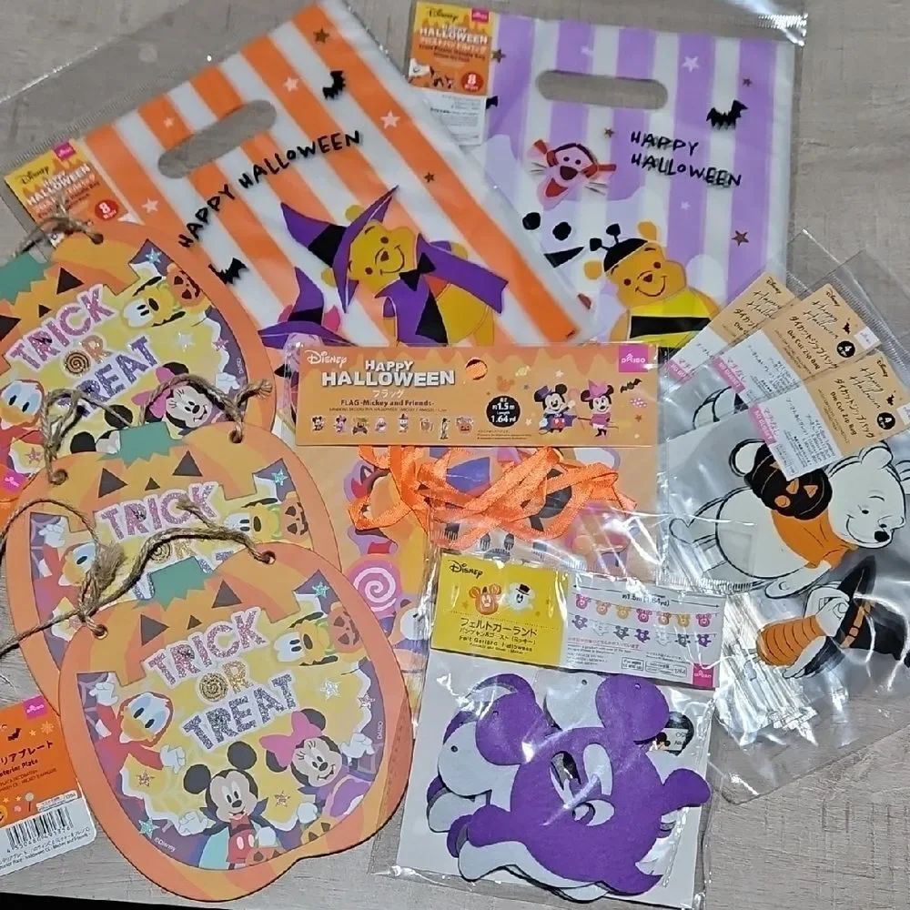 Disney Halloween Party Set - Orange, Purple, Black